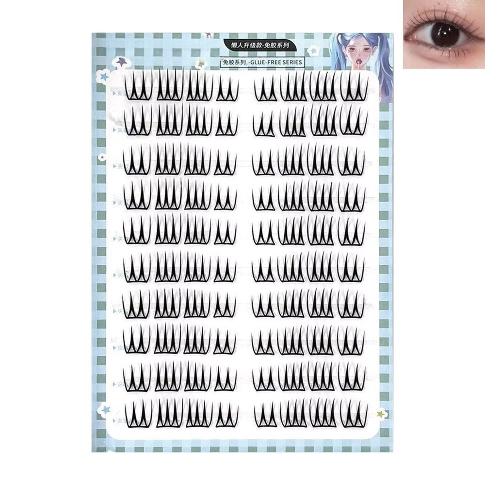 Eyelash Extension No 8 - 韓国風セルフ接着つけまつげ U字型 8-11MM DIYまつげエクステンション 接着剤不要 簡単装着