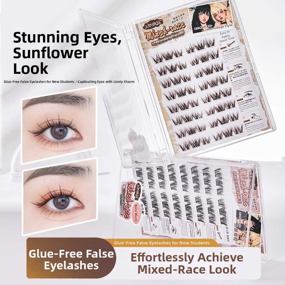 厚い自己粘着式つけまつげ コミックスタイル 13MM DIY - Eyelash Extension No 8 のレビューと価格