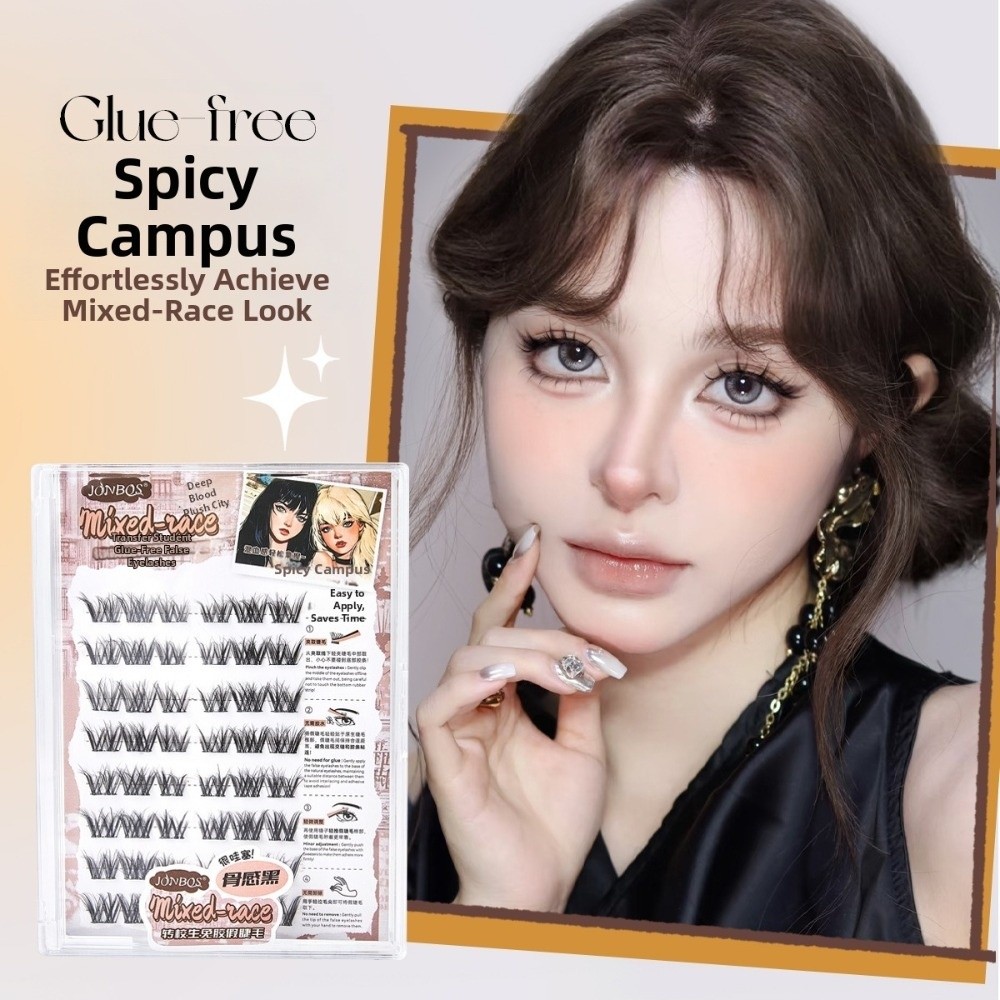 厚い自己粘着式つけまつげ コミックスタイル 13MM DIY - Eyelash Extension No 8 のレビューと価格
