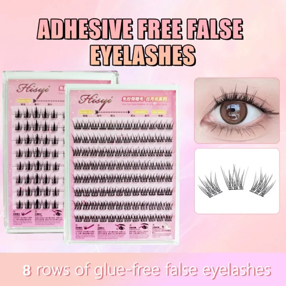 ナチュラルルック 自己粘着式つけまつげ 8列 接着剤不要 再 - Eyelash Extension No 8 のレビューと価格