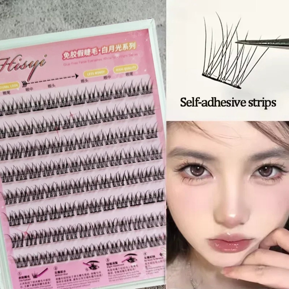 ナチュラルルック 自己粘着式つけまつげ 8列 接着剤不要 再 - Eyelash Extension No 8 のレビューと価格