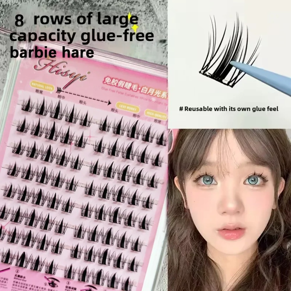 ナチュラルルック 自己粘着式つけまつげ 8列 接着剤不要 再 - Eyelash Extension No 8 のレビューと価格